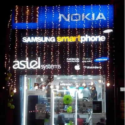 KHUNTETA MOBILE POINT Store Showroom